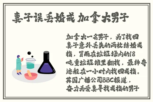 草莓黄瓜芭乐小猪鸭脖视频下载